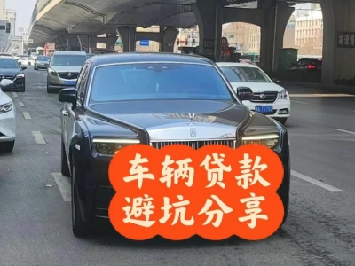 平泉汽车抵押贷款中押本不押车贷款需要什么材料?